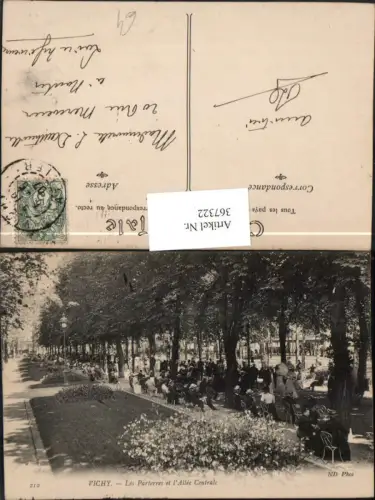 367322,Auvergne Allier Vichy Les Parterres et Allee Centrale