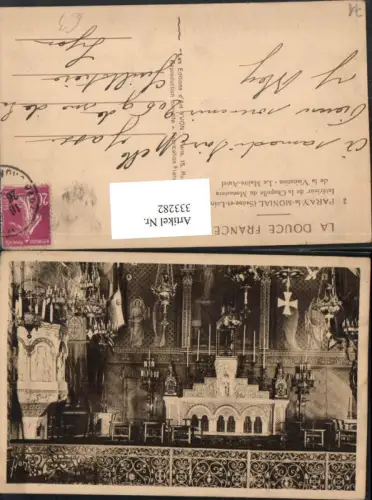 333282,Burgund Saone-et-Loire Paray-le-Monial Interieur de la Chapelle du Monastere Altar