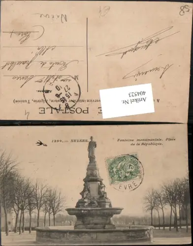 404523,Burgund Nievre Nevers Fontaine monumentale Brunnen