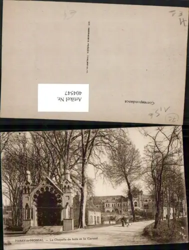 404547,Burgund Saone-et-Loire Paray-le-Monial La Chapelle de bois et le Carmel Kapelle