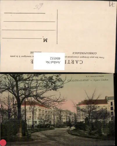 404552,Burgund Saone-et-Loire Chalon-sur-Saone Square Chabas Park