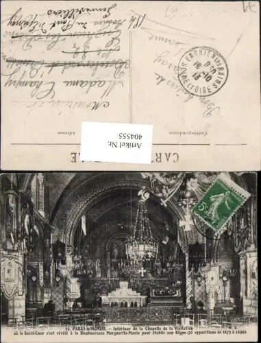 404555,Burgund Saone-et-Loire Paray-le-Monial Interieur de la Chapelle de la Visitation Kirche