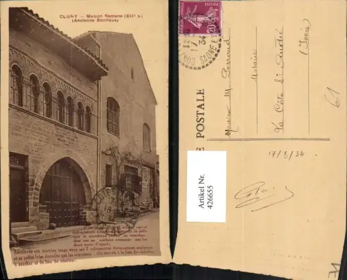 426655,Burgund Saone-et-Loire Cluny Maison Romane Haus Gebäude