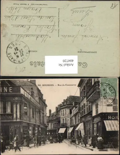 404720,Centre Cher Bourges Rue du Commerce Straßenansicht