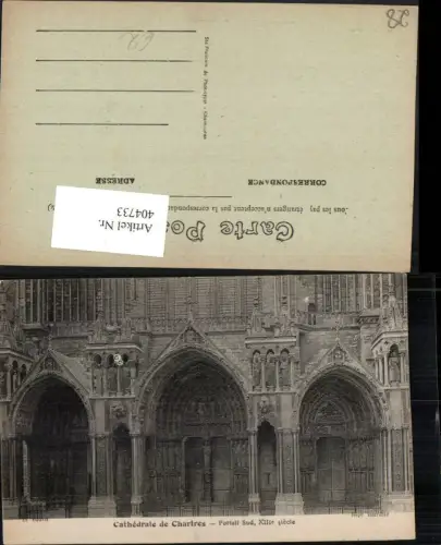 404733,Centre Eure-et-Loir Chartres Cathedrale Portail Kirche Portal