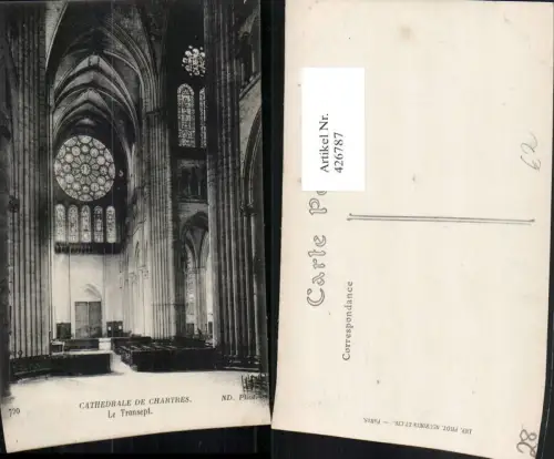 426787,Centre Eure-et-Loir Chartres Cathedrale Kirche Innenansicht