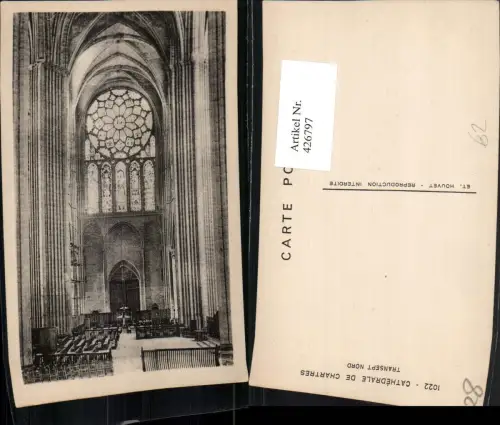 426797,Centre Eure-et-Loir Chartres Cathedrale Kirche Innenansicht