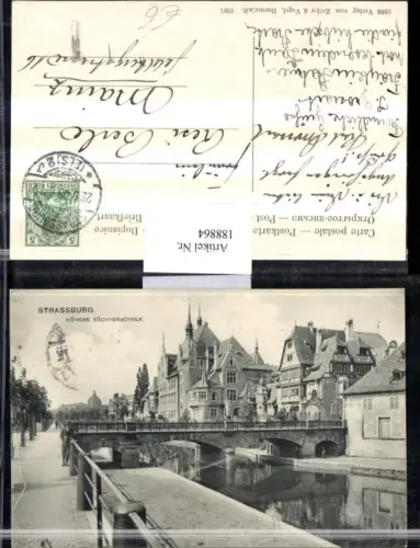 188864,Frankreich Strassburg Höhere Töchterschule Schule Brücke Partie
