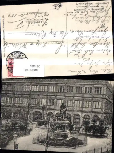 211447,Straßburg Strassburg Strasbourg Hotel du Commerce