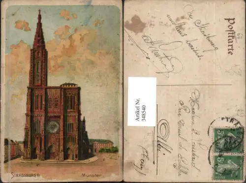 348540,Künstler Litho Elsass Bas-Rhin Straßburg Strasbourg Münster Kirche