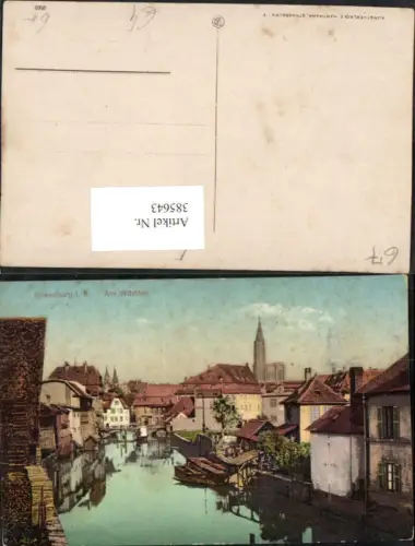 385643,Elsass Bas-Rhin Straßburg Strasbourg Am Wörthel Kanal Kirche