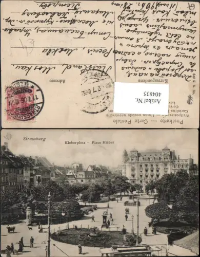 404835,Elsass Bas-Rhin Strasbourg Straßburg Place Kleber Platz