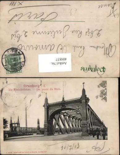 404837,Elsass Bas-Rhin Strasbourg Straßburg Les ponts du Rhin Brücke