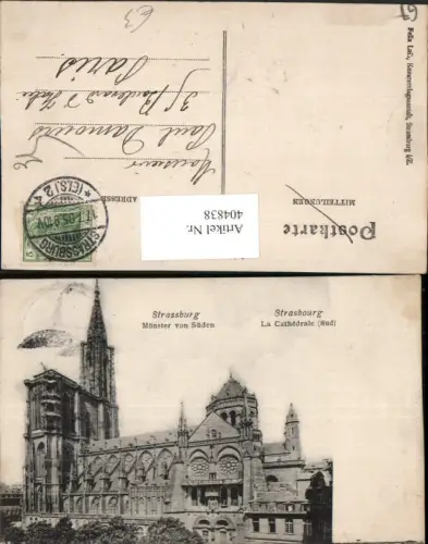 404838,Elsass Bas-Rhin Strasbourg Straßburg La Cathedrale Kirche Münster