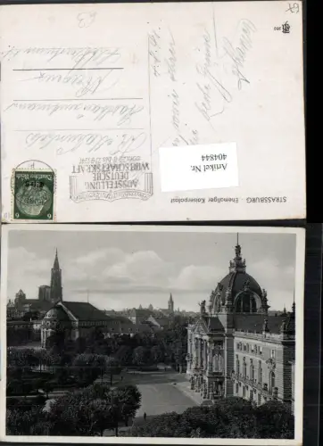 404844,Elsass Bas-Rhin Strasbourg Straßburg Ehemaliger Kaiserpalast