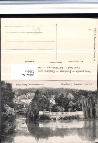 525644,Elsass Bas Rhin Straßburg Strassbourg Orangerie Partie