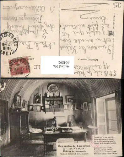 404892,Franche-Comte Doubs Saint-Point Chateau de Lamartine Cabinet Innenansicht