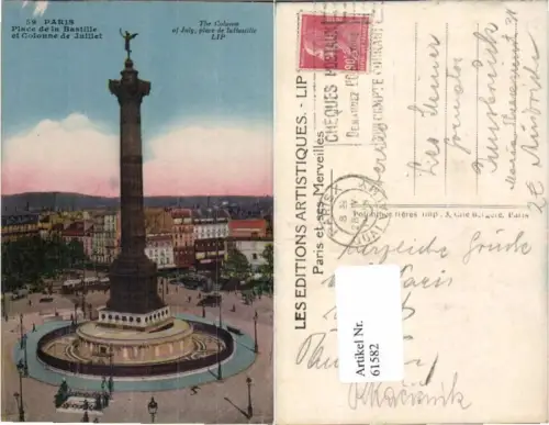 61582,Paris Place de la Bastille