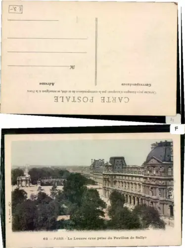65622,Paris Le Louvre Pavillon de sully