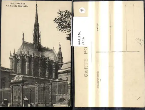 73706,Paris La Sainte Chapelle Kirche