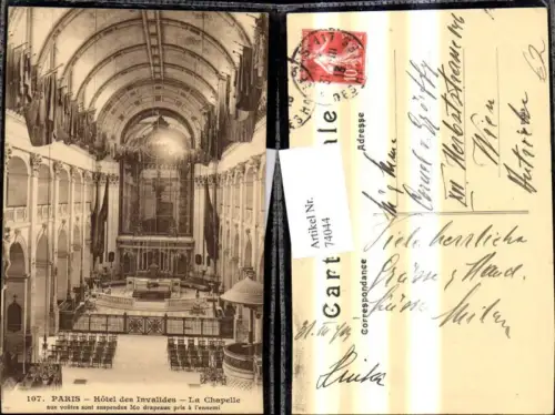 74044,Paris Hotel de Invalides La Chapelle
