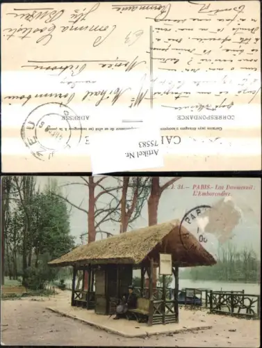 75583,Paris Lac Daumesnil L Embarcadere Haltestation Wartehaus