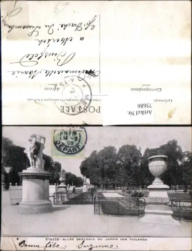 75686,Paris Allee Centrale du Jardin des Tuileries Park
