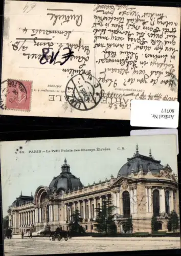 80717,Paris Le Petit Palais des Champs Elysees Photochromie Kutsche