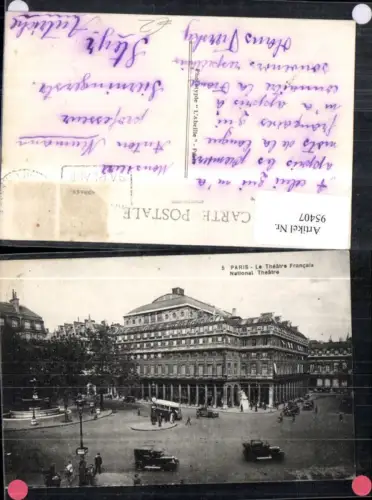 95407,Paris Le Theatre Francais Strassenansicht m. Verkehr Automobil