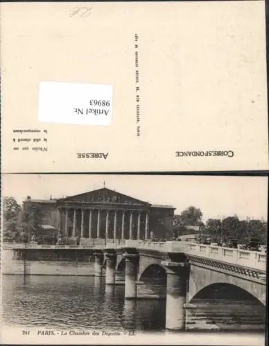 98963,Paris La Chambre des deputes