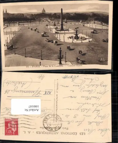 100107,Paris Place de la Concorde