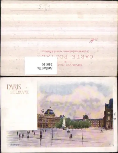 240110,Künstler Litho AK R. Hanche Paris Le Louvre