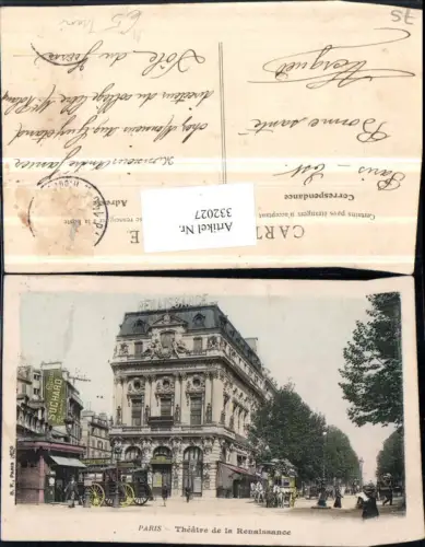 332027,Ile-de-France Paris Theatre de la Renaissance Theater Tram