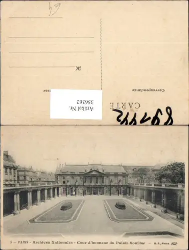 356362,Ile-de-France Paris Archives Nationales Cour d honneur du Palais Soubise Hof Schloss