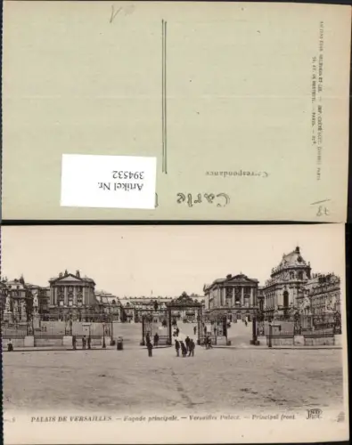 394532,Ile-de-France Yvelines Palais de Versailles Schloss