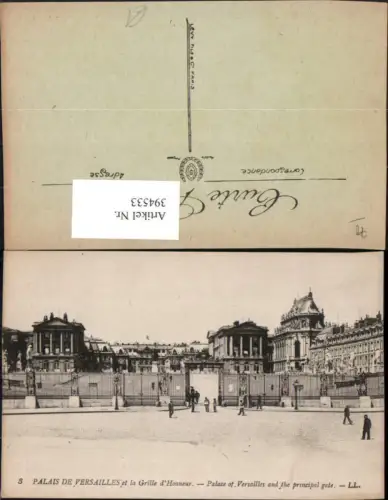 394533,Ile-de-France Yvelines Palis de Versailles et la Grille Honneur Schloss