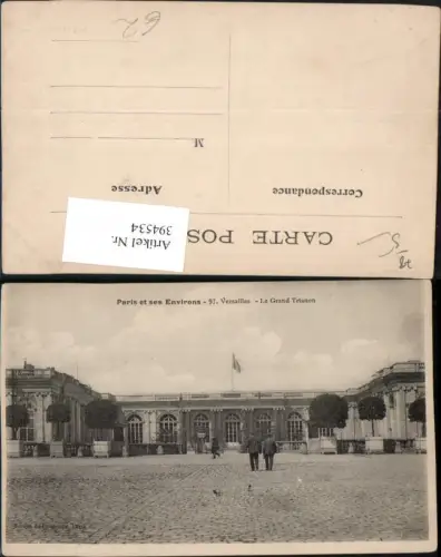 394534,Ile-de-France Yvelines Versailles Le Grand Trianon Gebäude