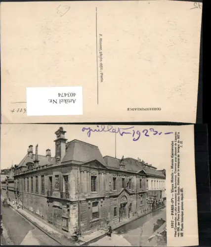 403474,Ile-de-France Paris Vieux Hotels Musee Carnavalet Gebäude