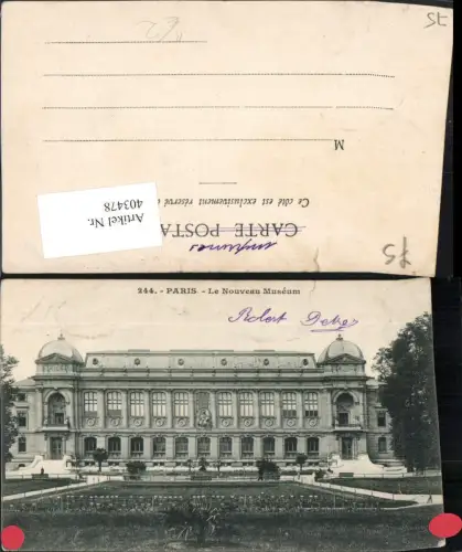403478,Ile-de-France Paris Le Nouveau Museum Gebäude