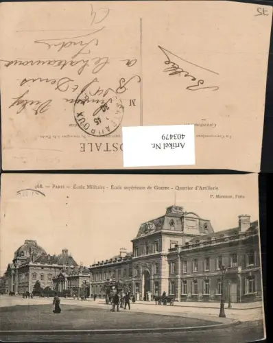 403479,Ile-de-France Paris Ecole Militaire Militärschule Gebäude