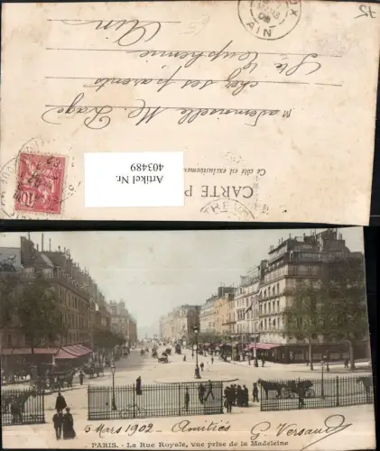 403489,Ile-de-France Paris Rue Royale vue prise de la Madeleine Straßenansicht