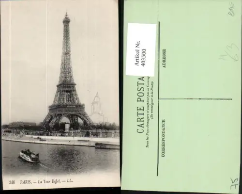 403500,Ile-de-France Paris La Tour Eiffel Eiffelturm Turm