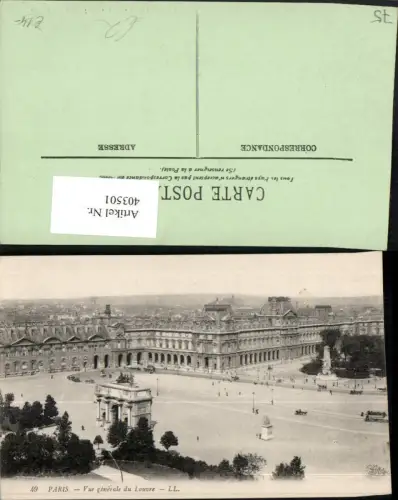 403501,Ile-de-France Paris Vue generale du Louvre Museum Torbogen