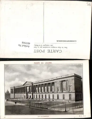 403508,Ile-de-France Paris Musee du Louvre Colonnade Museum