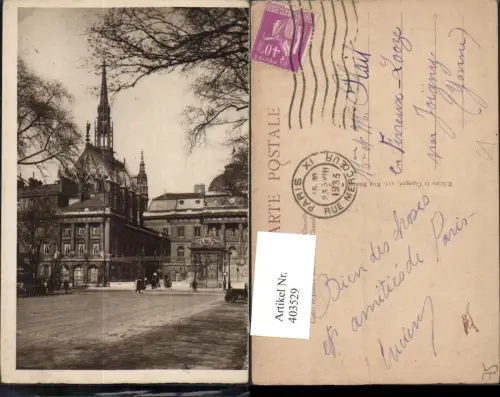 403529,Ile-de-France Paris Le Palais de Justice et la Sainte Chapelle Justizpalast Kirche