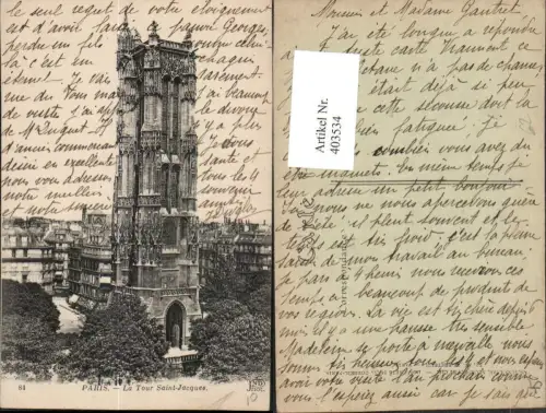 403534,Ile-de-France Paris La Tour Saint-Jacques Turm