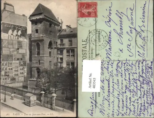 403543,Ile-de-France Paris Tour de Jean-sans-Peur Turm