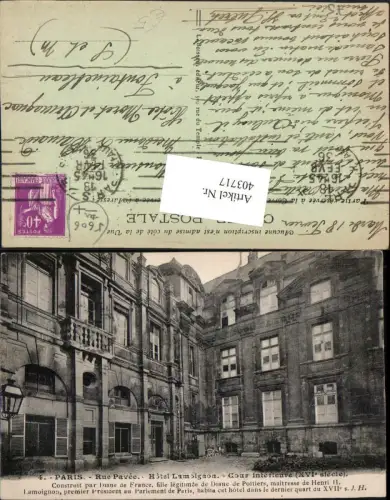 403717,Ile-de-France Paris Rue Pavee Hotel Lamoignon Cour interieure Hof