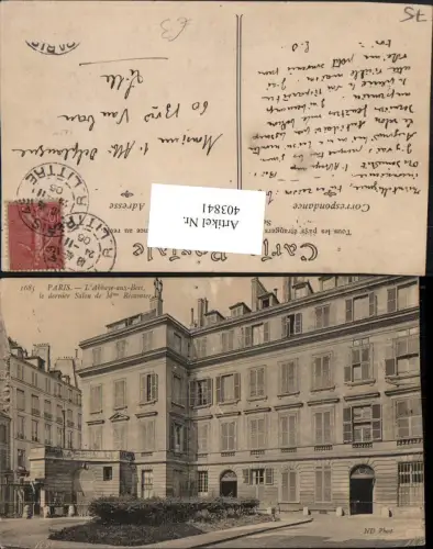 403841,Ile-de-France Paris L'Abbaye-aux-Bois Konvent Gebäude