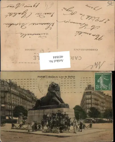 403844,Ile-de-France Paris Statue du Lion de Belfort Löwe